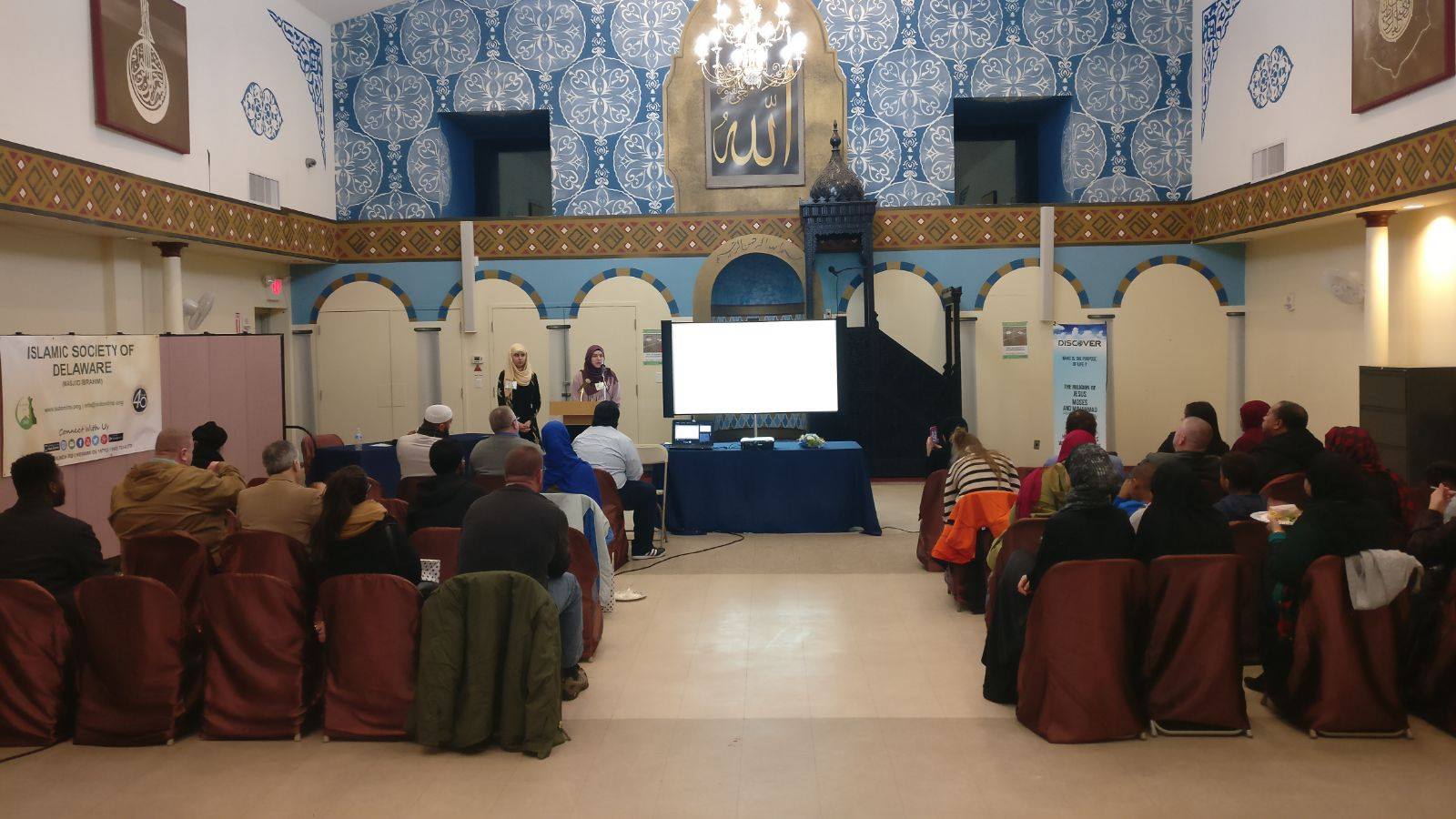 ISD Fundraiser 2018 Photos